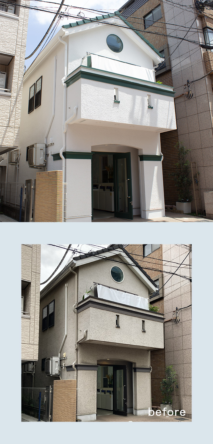 外壁塗装