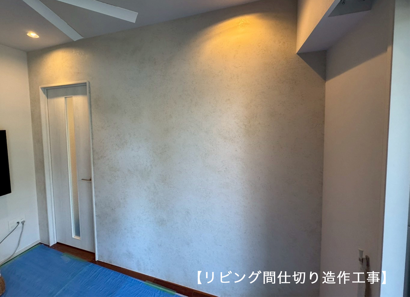 施工例_砂浜